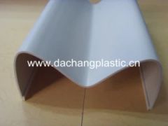 Antenna Plastic Cover VSWR 1.5~2 Type Wireless Condition New Model NO. EX160 HS Code 39162010 Trademark DACHANG Support Network Radome - Image 1