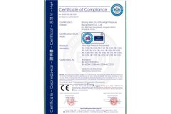 certificate3 certificate of Hangzhou Shengde Machinery Co., Ltd. – certificate photo, supplier certificates section