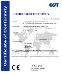 CE certificate for Bamboo kitchen paper certificate from Lianyungang Eternity International Trading Co., Ltd.
