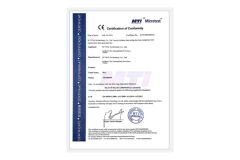 CE certificate from Suntek Technology Co., Limited