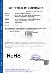 Rohs certificate from Zhangzhou XDS Modular Building Co., Ltd.