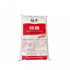 99% Msg Food Flavoring Agent Monosodium Glutamate - Mingray Technology Group Co., Ltd.