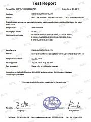 Ionizer ROHS certificate from ESD CONDUCTIVE CO., LTD