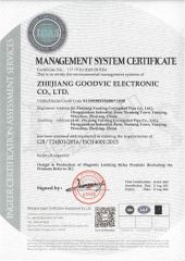 ISO14001 certificate from Zhejiang Goodvic Electronic Co., Ltd.