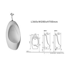Sanitary Ware High Quality Hot Selling Bathroom White Wc Urinal with ...