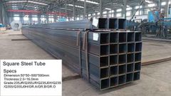 SHS steel tubes - Image 1