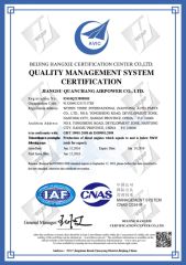 ISO 9001 Quality Management System Certification certificate from Jiangsu Quanchang Airpower Co., Ltd.