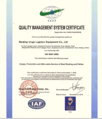 URGO Racking ISO 9001 Certification of production quality certificate of Nanjing Urgo Logistics Equipment Co., Ltd. – certificate photo, supplier certificates section