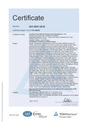 ISO certificate of Shanghai Heyimai Machinery Equipment Co., Ltd. – certificate photo, supplier certificates section