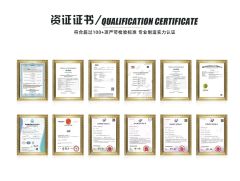 Certificate Display certificate of Zhongshan Chujian Clothing Co., Ltd – certificate photo, supplier certificates section