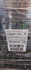 Bulk Monster energy drink with satisfying energy boost available for international markets – product photo 1, product detail gallery