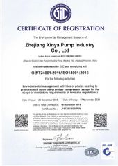 ISO 14001 2015 certificate from Zhejiang Xinya Pump Industry Co., Ltd