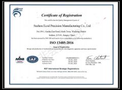 ISO13485 certificate from Suzhou Ecod Precision Manufacturing Co., Ltd.