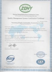 ISO certificate certificate from Nanchang Qinglin Automobile Accessories Co., Ltd.