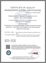 ISO9001-2015EN certificate of Zhejiang Ride Air Separation Plant Co., Ltd. – certificate photo, supplier certificates section