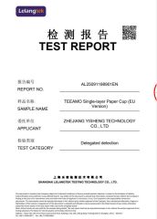 1 certificate of Fengyi Packaging Technology (Shanghai) Co., Ltd. – certificate photo, supplier certificates section