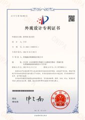 Certificates certificate from Jinan Xinyiyin Import and Export Trading Co., Ltd.