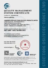 ISO9001:2015 certificate of JIANGMEN COOKLADY STAINLESS STEEL PRODUCTS LIMITED – certificate photo, supplier certificates section