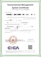 Certificates certificate from Qingdao Yibolan Machinery & Equipment Co., Ltd.