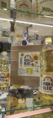 Sunflower oil and Rapeseed Oil frying, deep frying baking, salad dressing and cooking - Image 3
