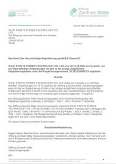 Germany EPR certificate certificate of Wuxi Ifanite Power Technology Co. Ltd – certificate photo, supplier certificates section