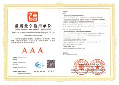 Quality and Credit Certificate certificate from Nanchang Dorwin Tech Co., Ltd.