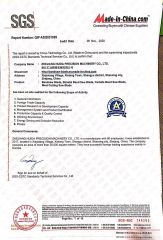 SGS certificate from ZHEJIANG HUIDA PRECISION MACHINERY CO., LTD.