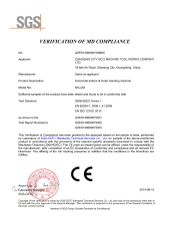 Horizontal Interior & Outer Sanding machine certificate of Zhaoqing City No. 2 Machine Tool Works Company Ltd. – certificate photo, supplier certificates section