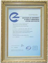 certificate of conformity of quality management system certification certificate from Zhejiang Hongyin Machinery Co., Ltd.