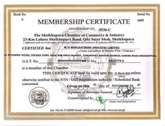 Chammber of Commerce certificate from Msn Leathers Private Limited