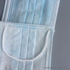 Personal Protective Non Woven Face Mask Layer 3 Ply Origin China OEM Available Sample for Free Trademark Anheng Brand Name Anheng - Image 3