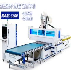 High Efficient Automatic Loading and Unloading CNC Cylinder Engraving Milling Cutting CNC Router - Image 1