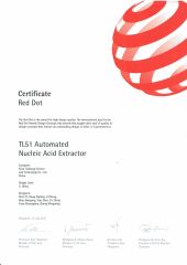 Red Dot Certificate For Tianlong GeneFlex Automated Nucleic Acid Extractor certificate from Xi'an Tianlong Science and Technology Co., Ltd.