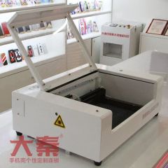 Laser Cutting Machine to Make Mobile Screen Protector - Image 4