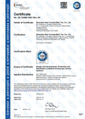 IS013485 Certificate certificate from Shenzhen New Concept Med Tec Co., Ltd.