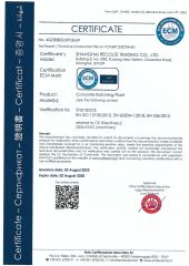 Concrete Batching Plant certificate from Shanghai Recolte Electronic&Mechanical Equipment Co., Ltd