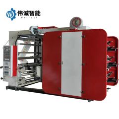 6 Colors Flexographic Flexo Printing Machine Price - Wenzhou Wetrust Intelligent Machinery Co., Ltd.