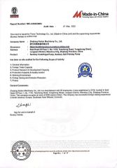 MIC-ASI223883 certificate of Zhejiang Kedun Machinery Co., Ltd. – certificate photo, supplier certificates section