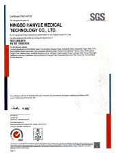 ISO certificate from Ningbo Hanyue Medical Technology Co.,Ltd