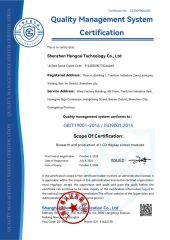 ISO9001:2015 certificate of SHEN ZHEN SMART SCIENCE TECHNOLOGY LIMITED – certificate photo, supplier certificates section