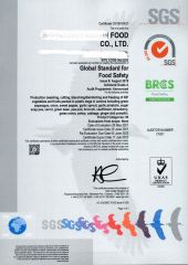 BRC certificate from YANTAI LAN RUI FOOD IMPORT AND EXPORT CO., LTD.