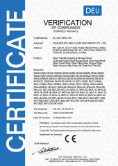 Glass Transit/Conveying & Storage Device certificate from Guangzhou S&K Glass Machinery Co., Ltd.