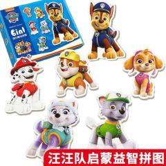 Trendy High-End Building Block Toys for Creative Play - Image 6