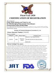 Fiscal Year2020 Certification of Registration certificate from Newstar (Quanzhou) Industrial Co., Ltd.