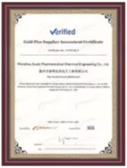 certification certificate from Zhengzhou Faithin Machinery Equipment Co., Ltd