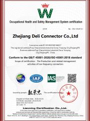 ISO 45001 certificate of ZHEJIANG DELI CONNECTORS CO., LTD. – certificate photo, supplier certificates section