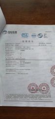 Bolt material test 1 certificate from Zhejiang Unit Hardware Products Co.,Ltd
