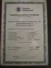 Supplier Assessment Certificate certificate from ZHENGZHOU HONGLE MACHINERY EQUIPMENT CO., LTD.