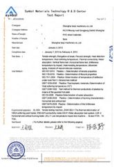 certificate5 certificate from Superb Tent Co., Ltd.