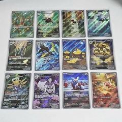 Slyc MEGA Pokemone M1L M1S VMAX Super Brave Plastic Booster Pack Pocket Monsters TCG Cards for wholesale – product photo 1, product detail gallery